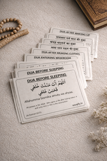 English Dua Stickers