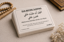 English Dua Stickers