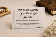 English Dua Stickers