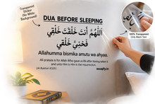 English Dua Stickers